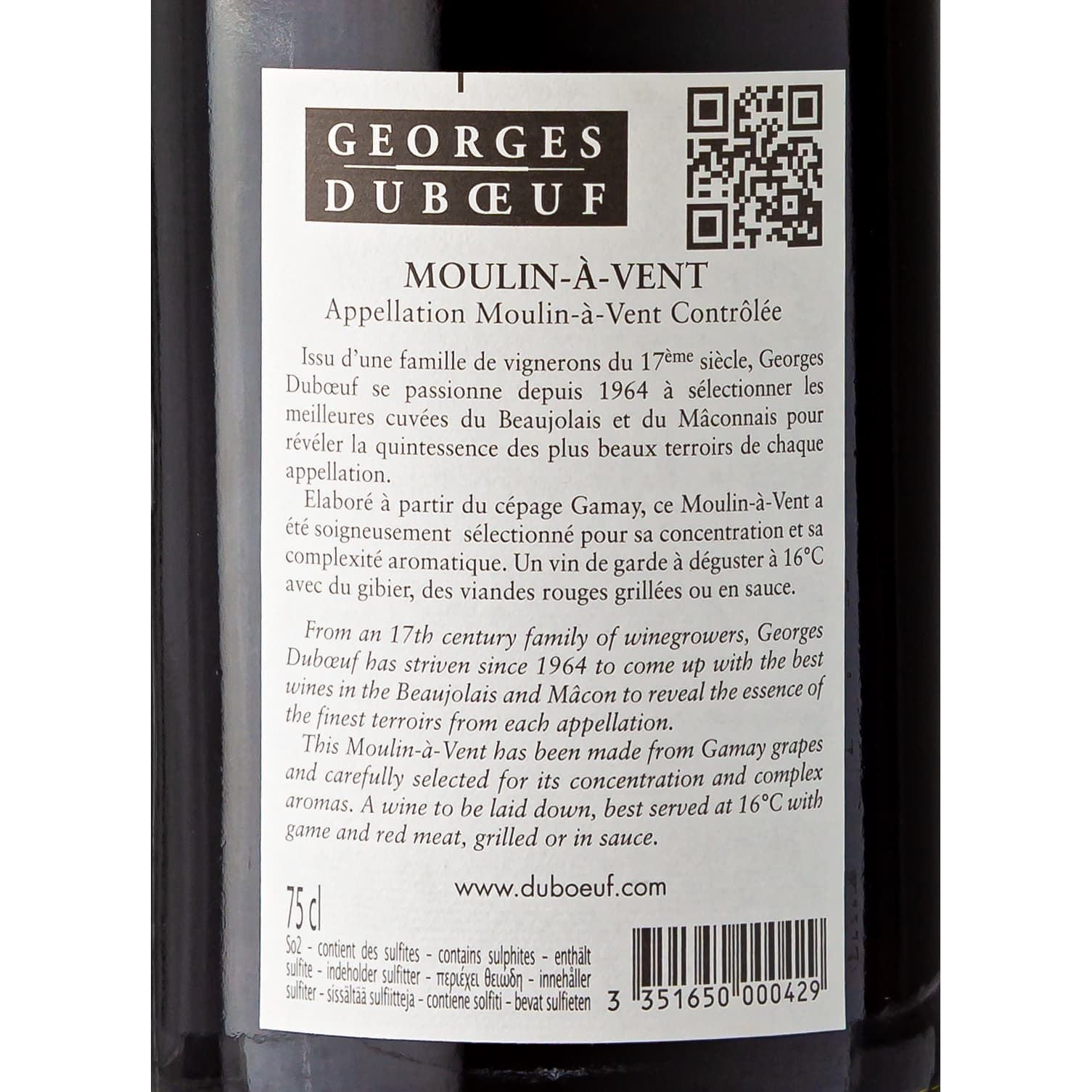 2019 Moulin à Vent - Georges Duboeuf "Fleurs" - Burgundy, France