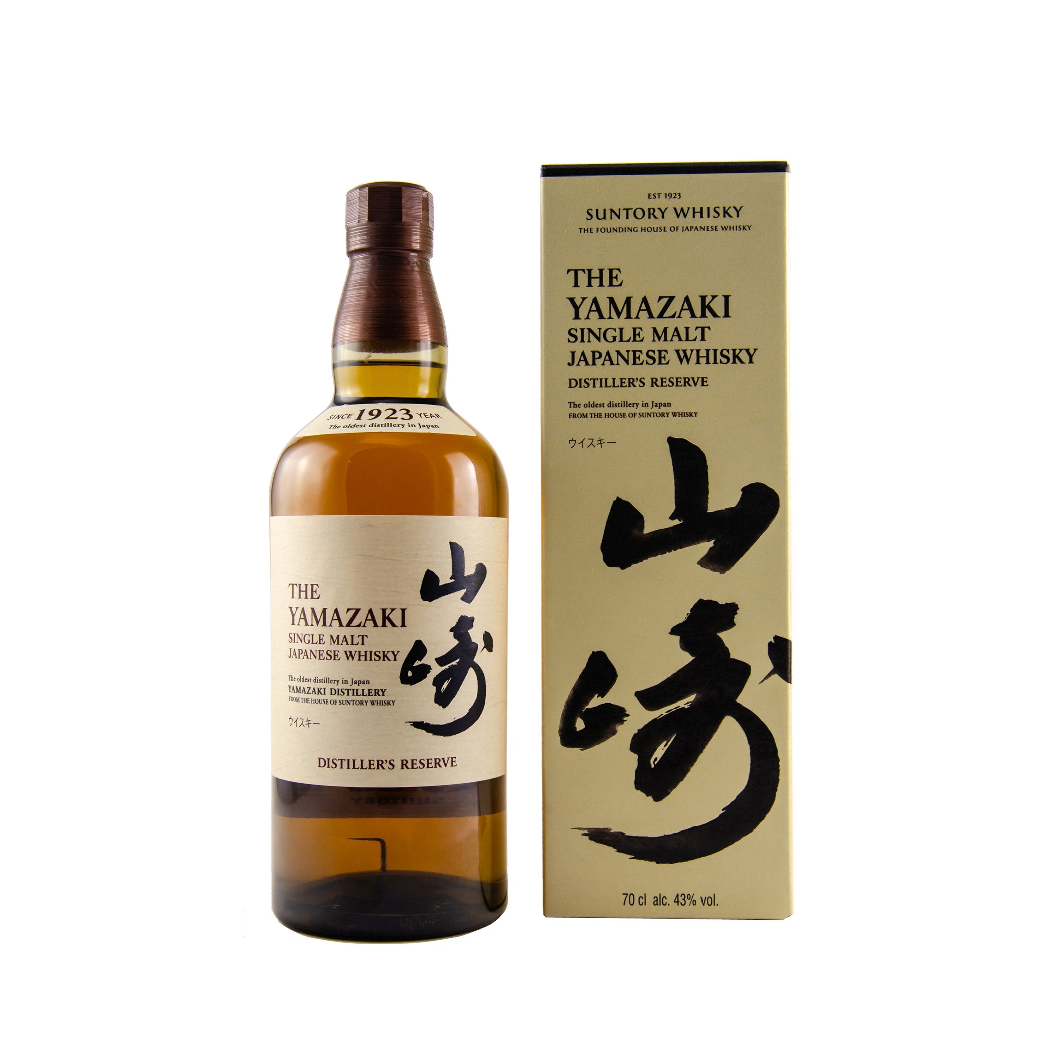 Yamazaki Distiller´s Reserve