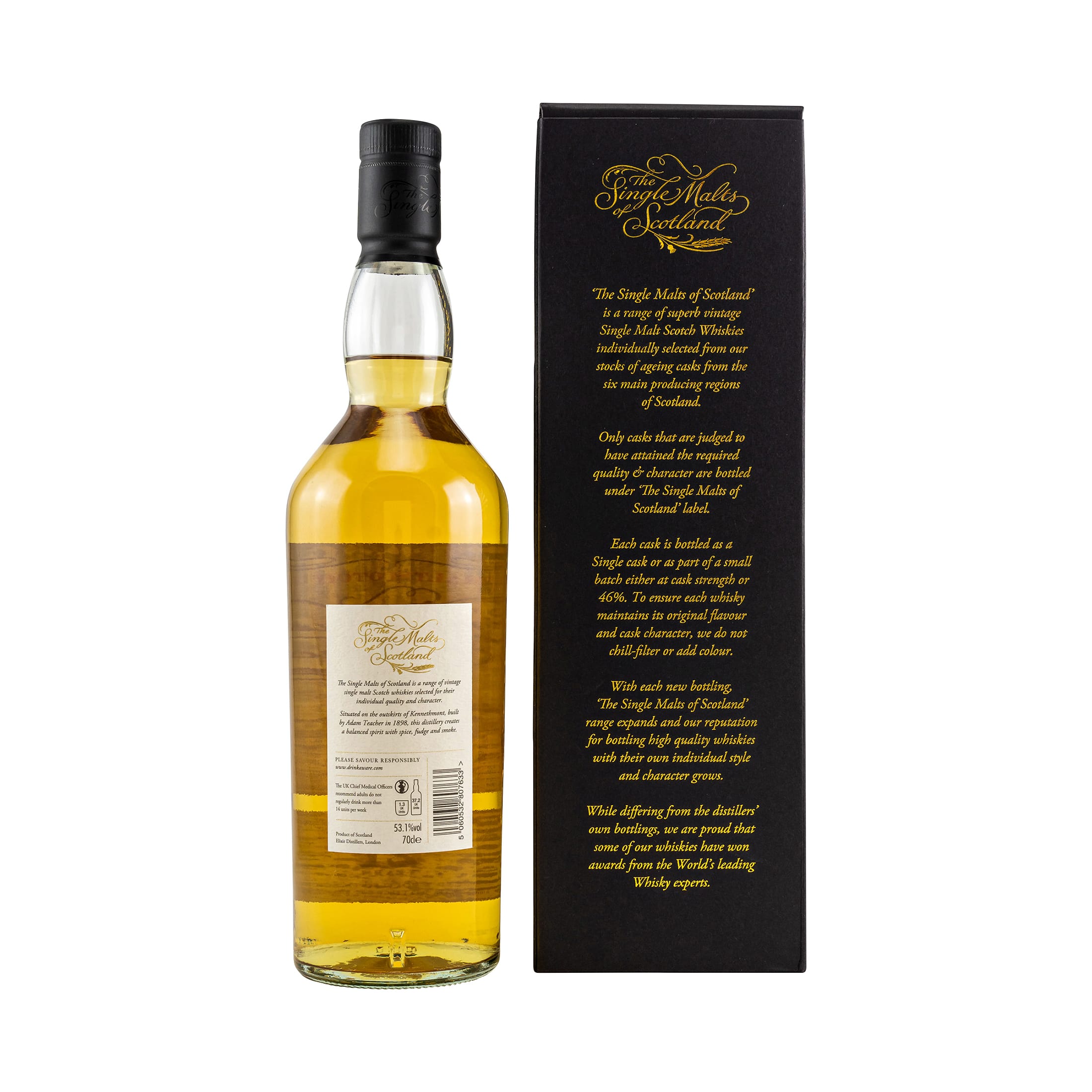 Ardmore 1998/2020 - 21 Jahre - #750788 SMOS