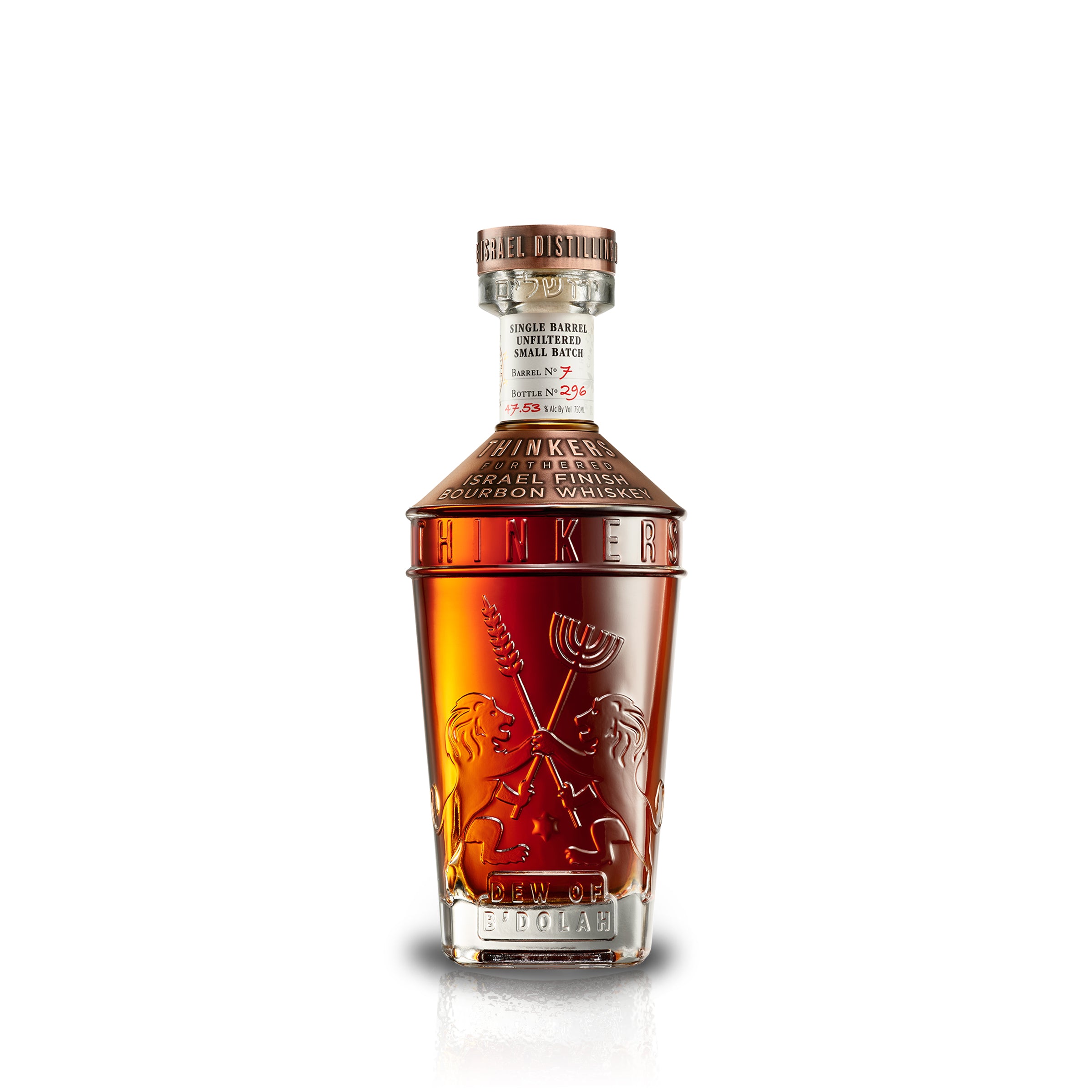 Thinkers Dew of B'Dolah Bourbon Whiskey - 700ml, 47% vol – Flavors of Vanilla, Toffee & Chocolate