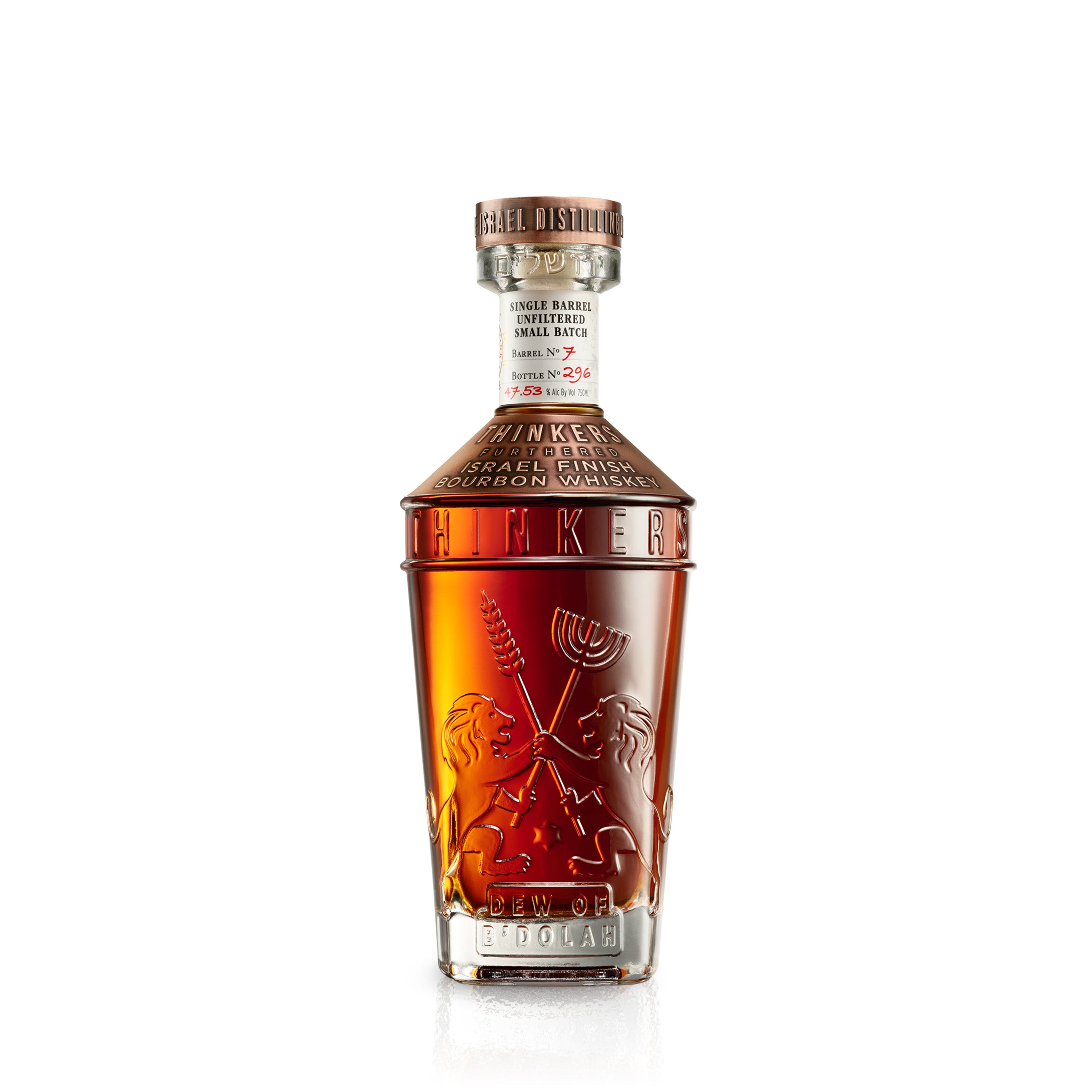 Thinkers Dew of B'Dolah Bourbon Whiskey - 700ml, 47% vol – Flavors of Vanilla, Toffee & Chocolate