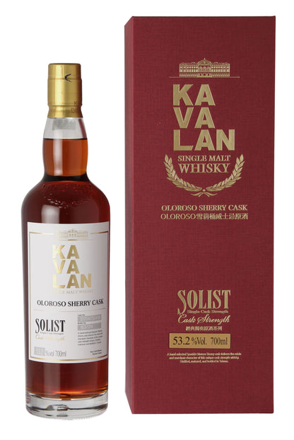 Kavalan Solist Sherry 50-60%vol Cask Strength - Whisky aus Taiwan