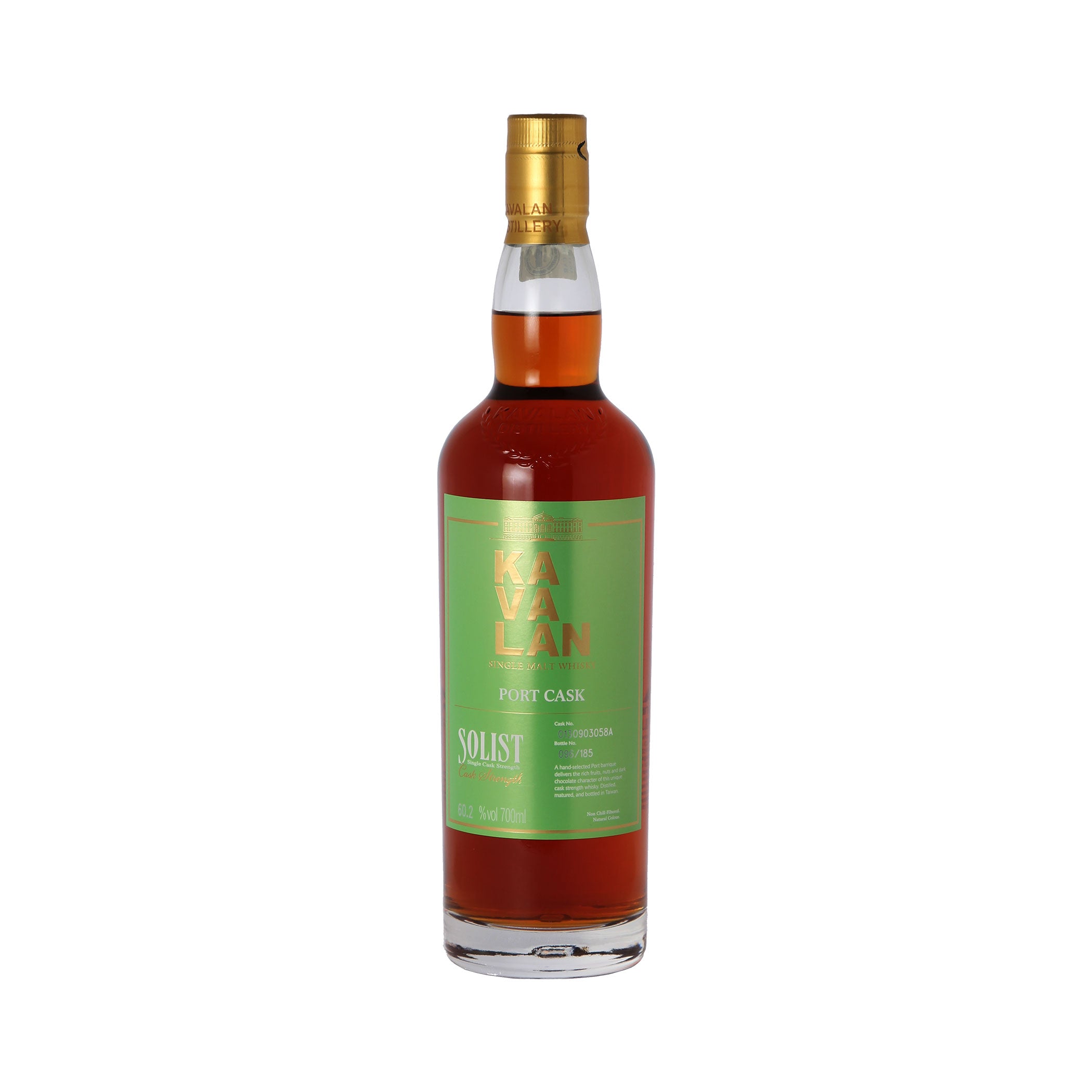 Kavalan Solist Port Cask 50-61%vol Cask Strength - Single Malt Whisky aus Taiwan