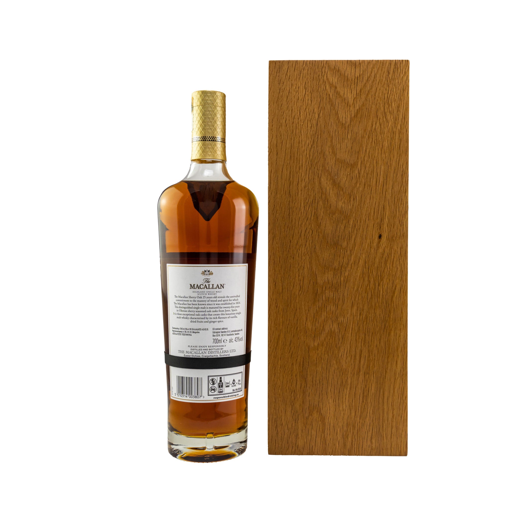 Macallan 25 Jahre  Sherry Oak - 2021 Release