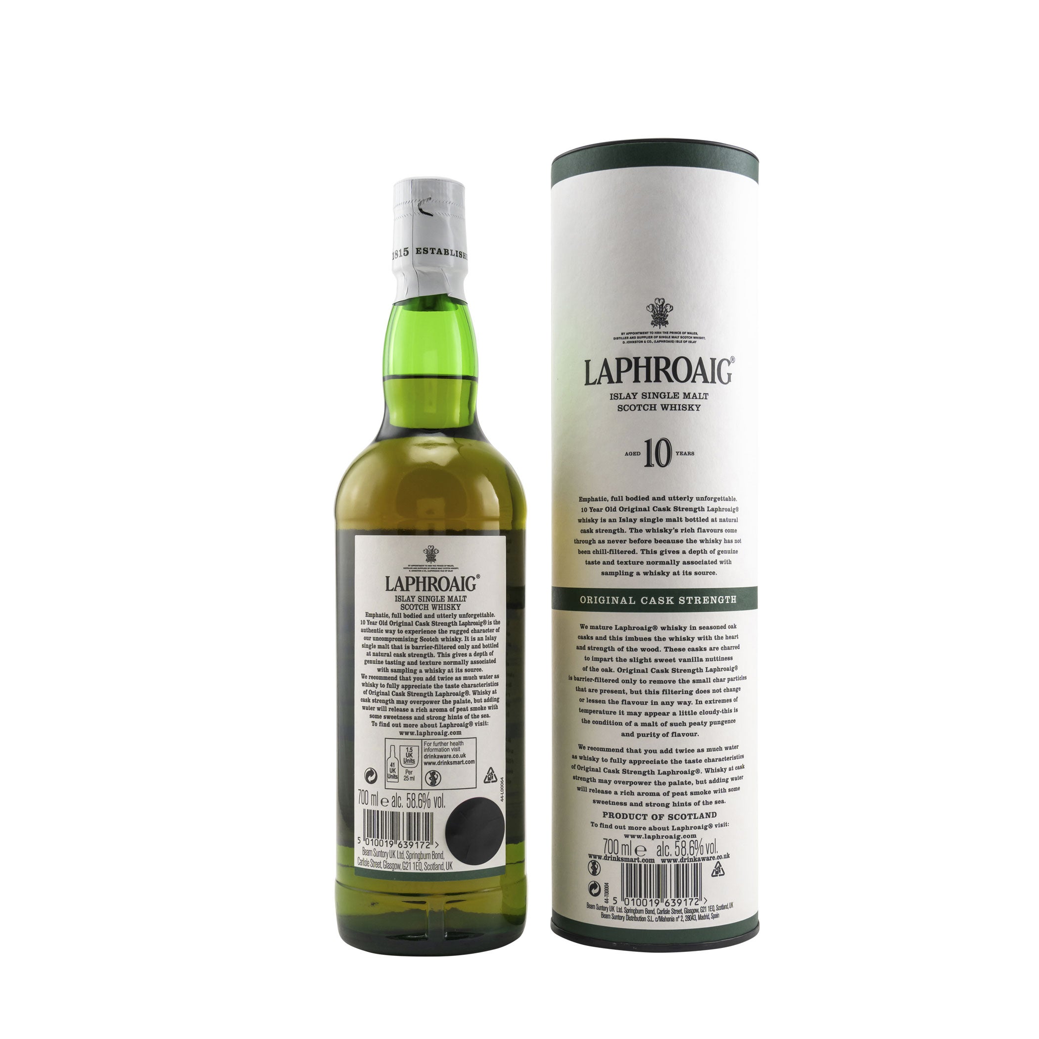 Laphroaig 10 y.o. Cask Strength Batch 11