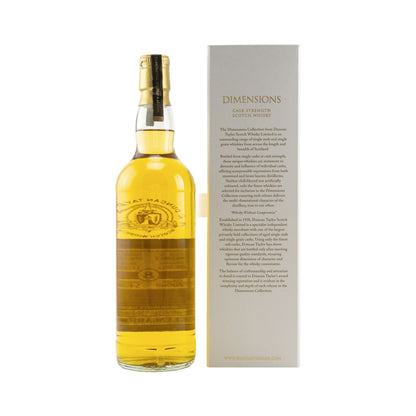Glen Garioch 2012/2020 - 8 y.o. #4628813 - Dimensions (Duncan Taylor)