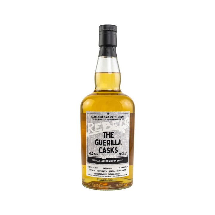 Bunnahabhain Staoisha 2013/2021 - 7 Years Old - Rebels - The guerilla casks 