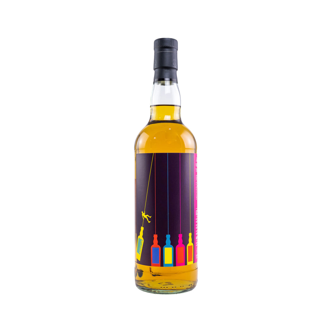 Caol Ila 2013/2021 - 8 Jahre - #304580 - Whisky Trail Silhouettes