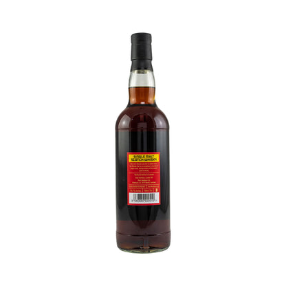 Orkney 2007/2021 14 Jahre #6 - Whisky Trail Soviet
