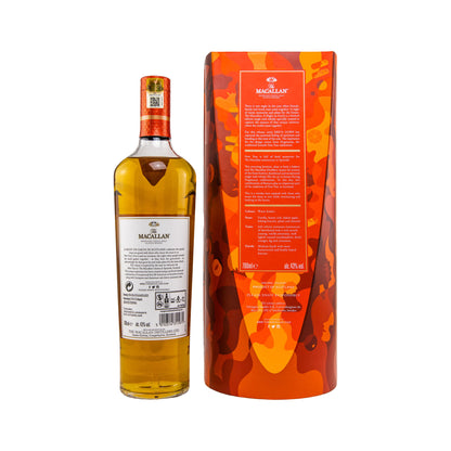 Macallan - A Night on Earth in Scotland