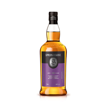 Springbank 18 - Glen Scotia 15 - Campbeltown Set
