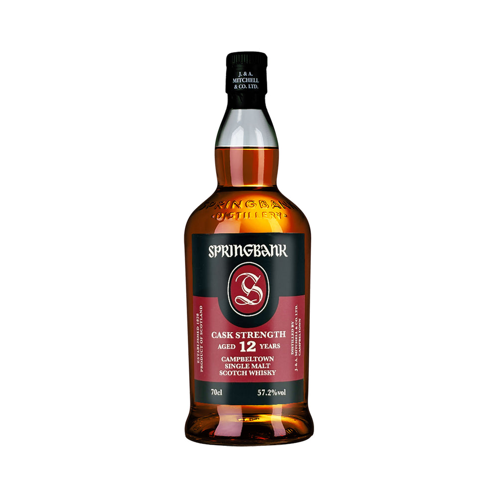 Springbank 12 Jahre Whisky Set 2 -  1x Springbank 12 Jahre -  1x Glen Scotia 15 Jahre American Oak