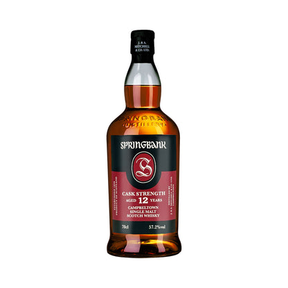 Springbank 12 Jahre Whisky Set 2 -  1x Springbank 12 Jahre -  1x Glen Scotia 15 Jahre American Oak