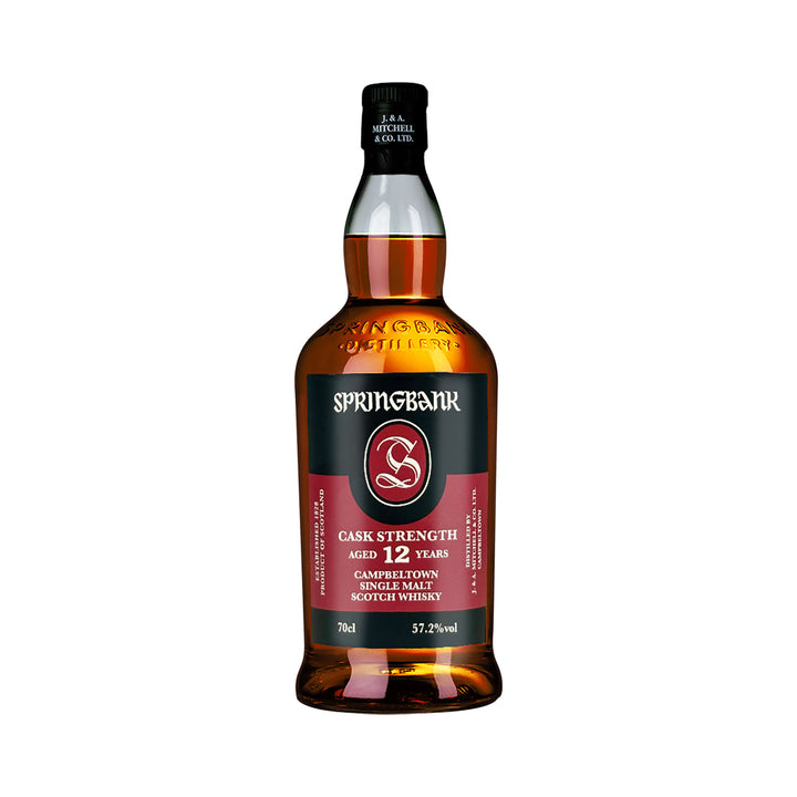 Springbank 12 Year Old Whisky Set - 1x Springbank 12 Year Old - 1x Glen Scotia Harbour - 1x Glen Scotia Double Cask
