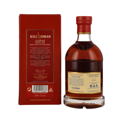Kilchoman Vintage 2008 52.4% - 15 Year Old Single Cask - Oloroso Sherry Cask - Single Malt Scotch Whisky