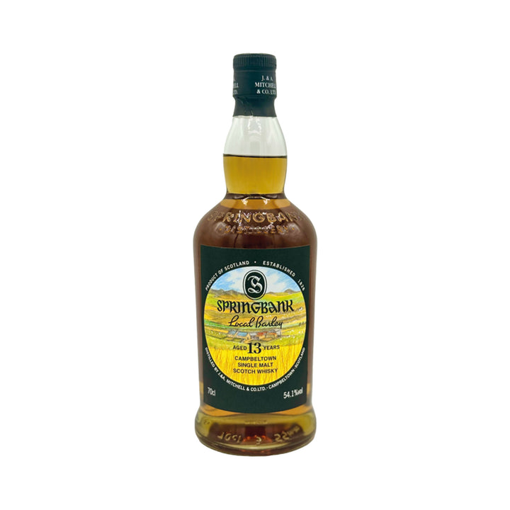 Springbank – Longrow-Paket • 2 geniale Whisky im Set