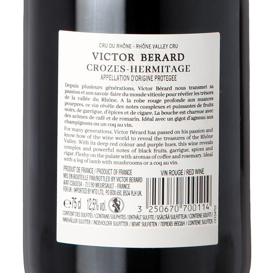 2021 Berard Pere et Fils Crozes-Hermitage – Frankreich