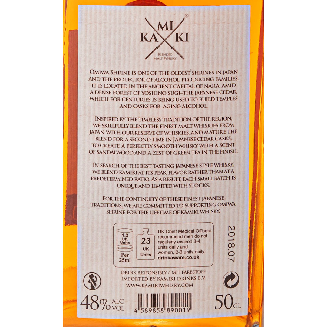 Kamiki Whisky Cedar Cask - Okinawa/Japan