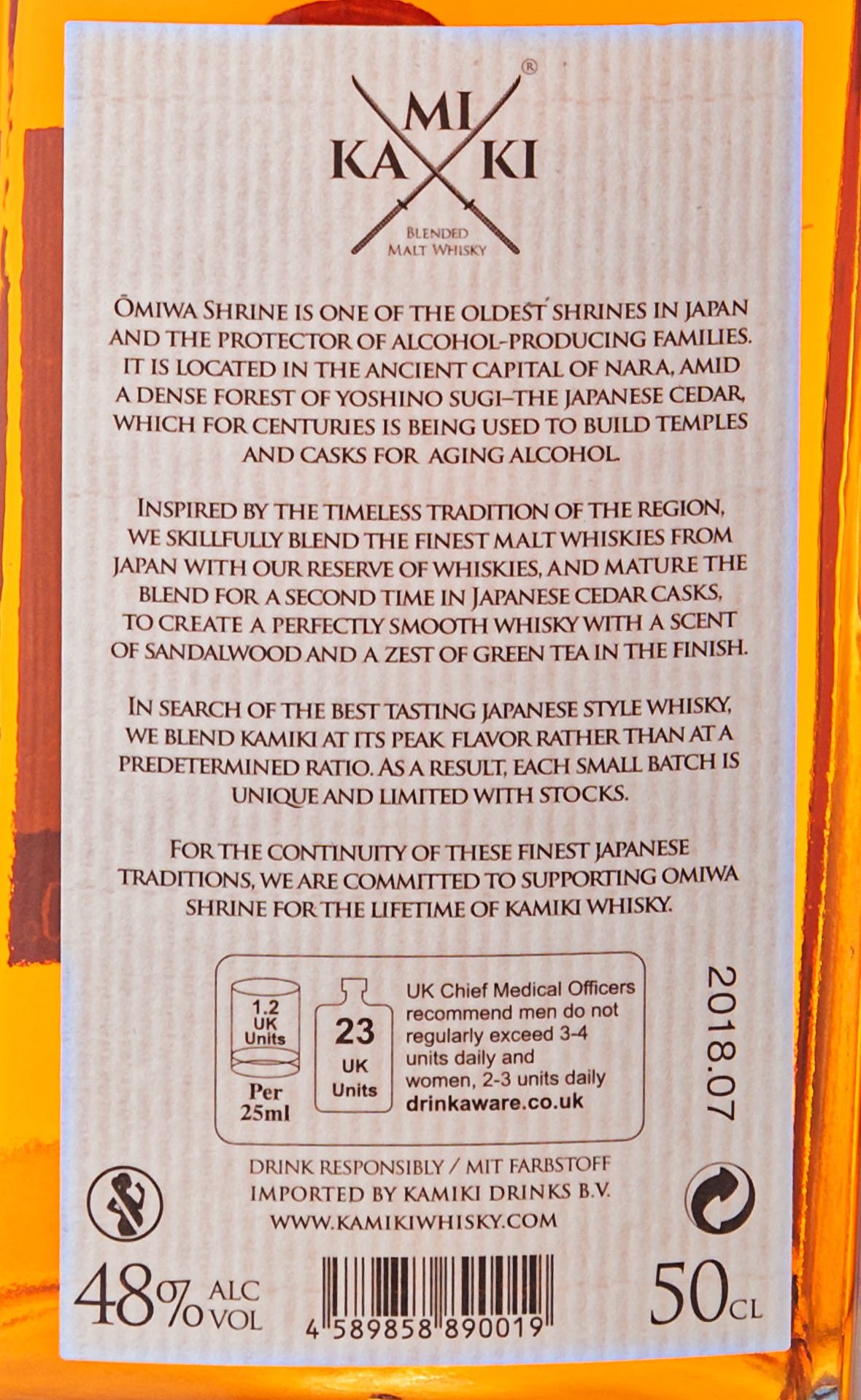 Kamiki Whisky Cedar Cask - Okinawa/Japan