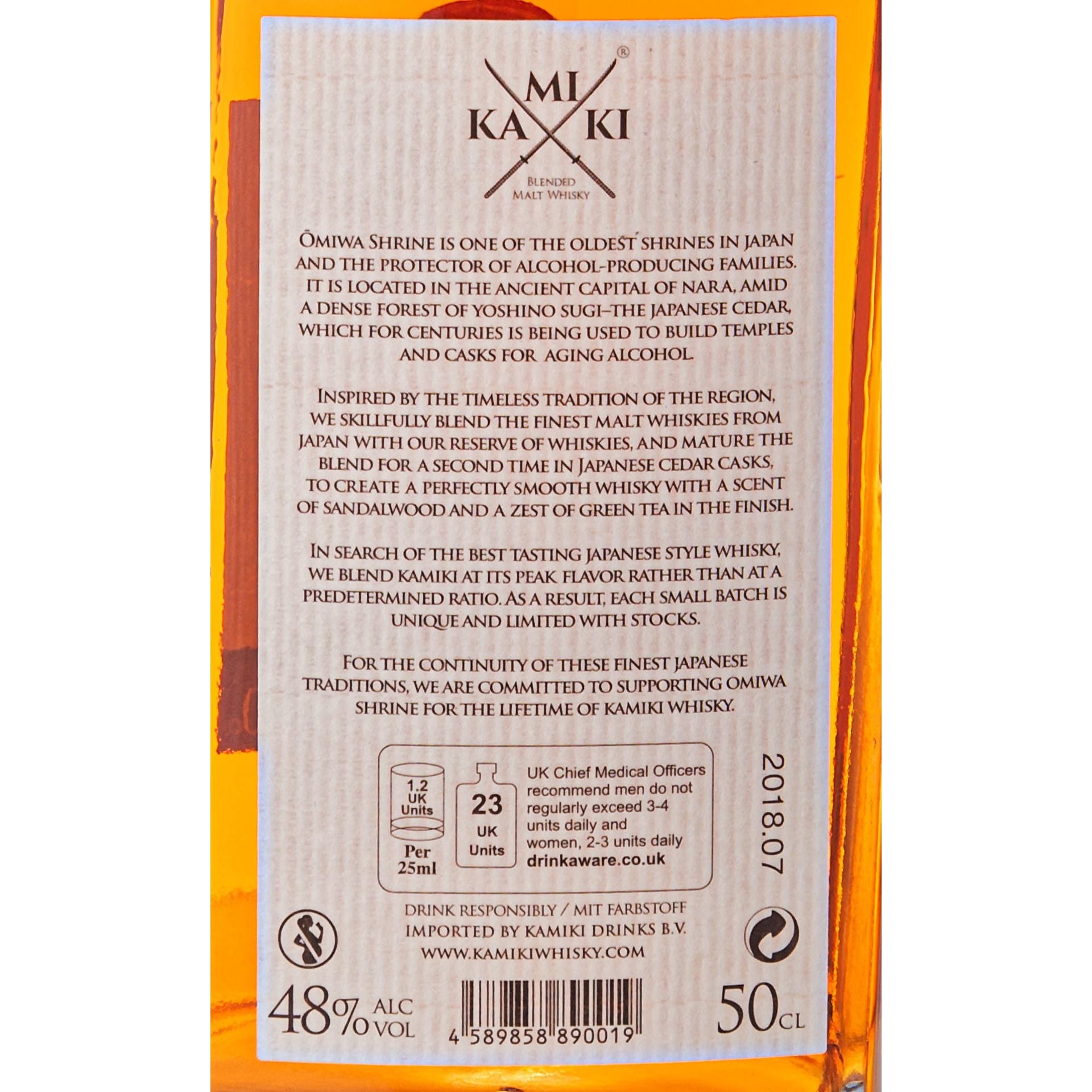 Kamiki Whisky Cedar Cask - Okinawa/Japan