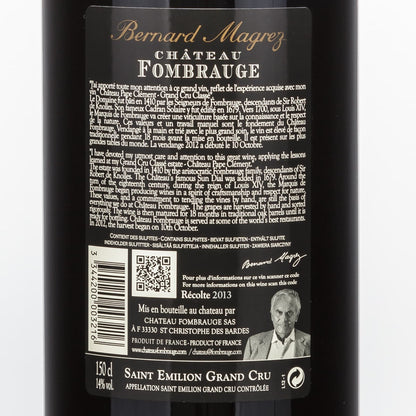 2013 Château Fombrauge - St. Emilion Grand Cru GBGC - 1,5L Magnum
