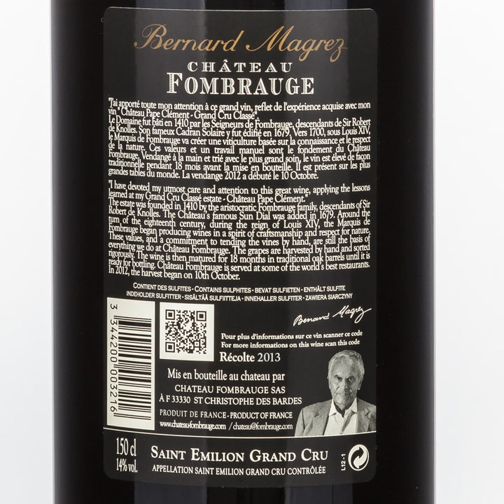2013 Château Fombrauge – St. Emilion Grand Cru GBGC – 1,5L Magnum