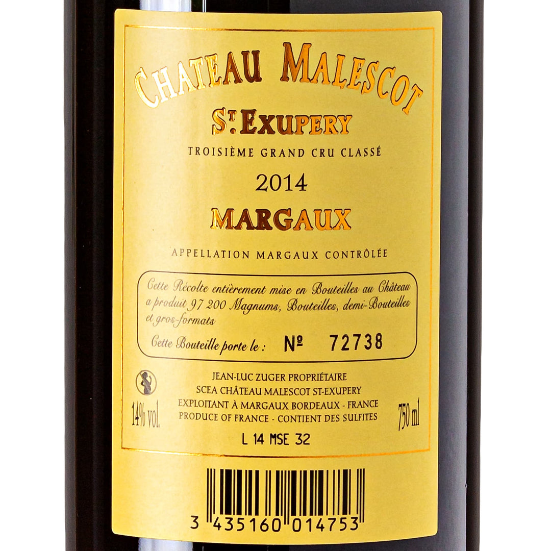 2014 Château Malescot Saint-Exupéry 3ème Cru Classé Margaux - Frankreich