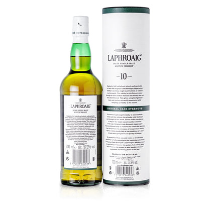Laphroaig 10 Jahre Cask Strength Batch 013 - 57,9% vol.