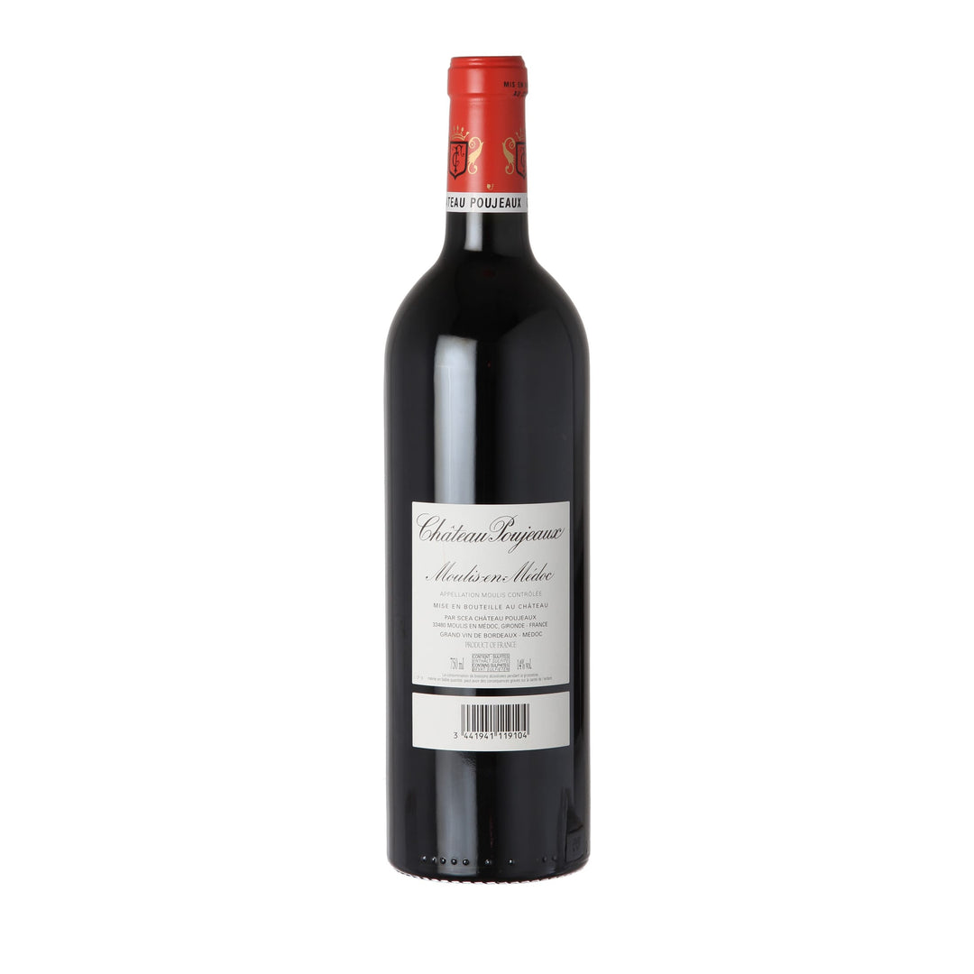2020 Château Poujeaux – Moulis-en-Médoc, France – dry