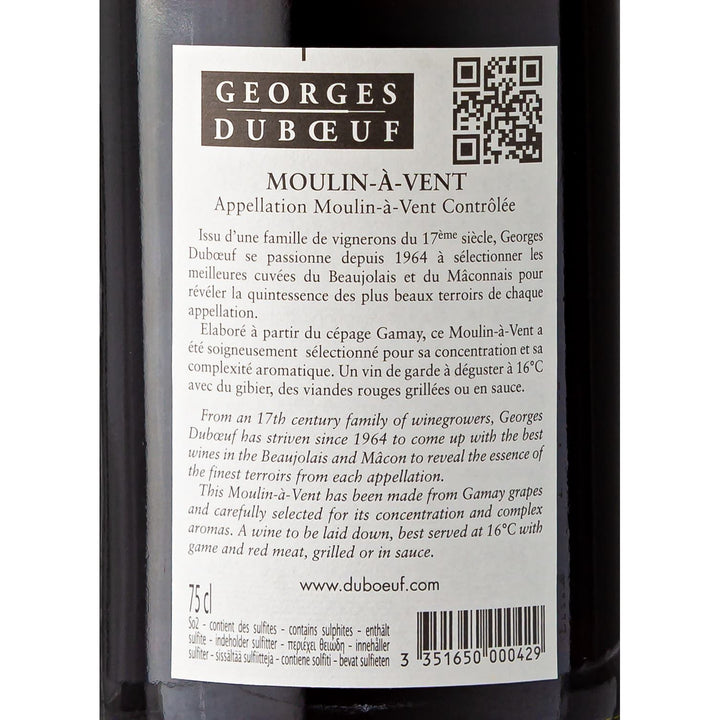 2019 Moulin à Vent – Burgund, Frankreich