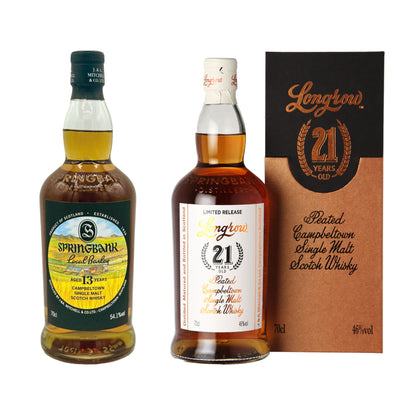 Springbank – Longrow-Paket • 2 geniale Whisky im Set