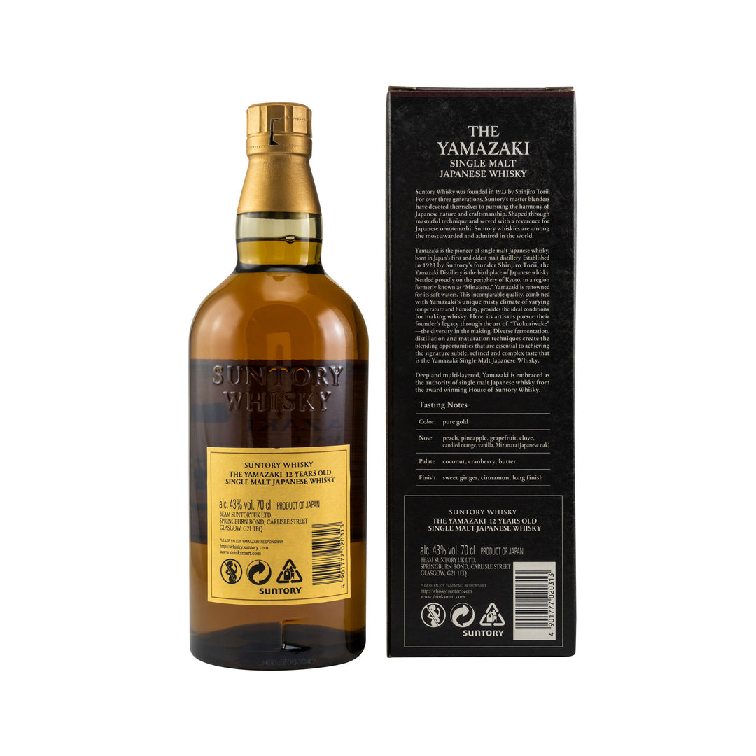 Yamazaki 12 Year Old Single Malt Japanese Whisky