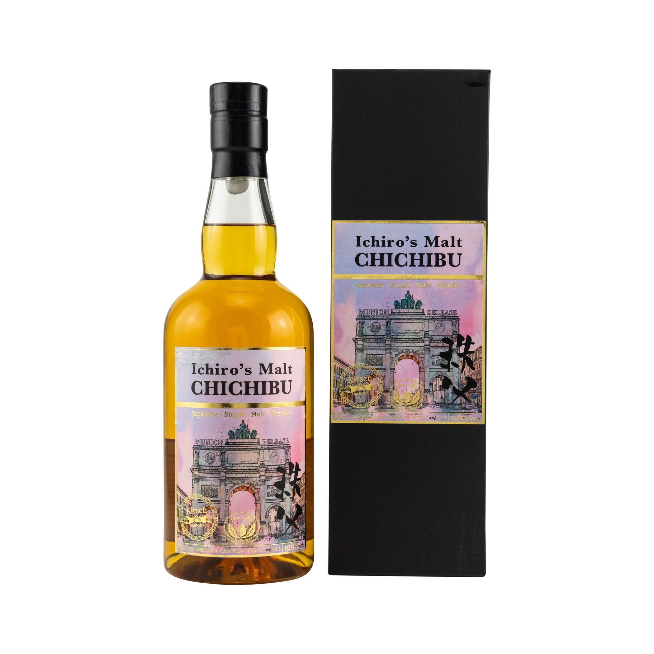 Chichibu Single Malt 2014 -#3201 exclusive for Germany
