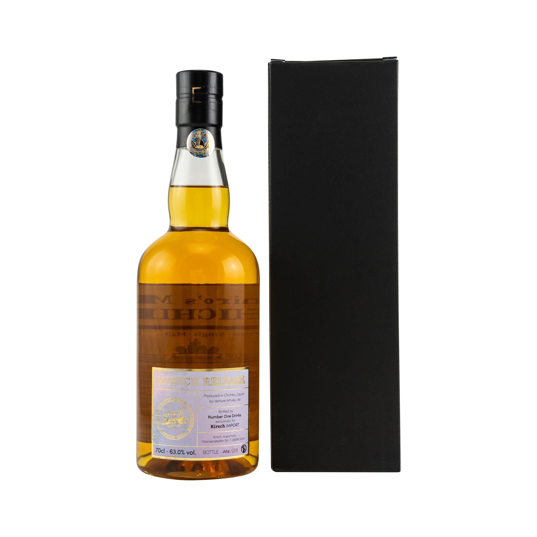 Chichibu Single Malt 2014 -#3201 exclusive for Germany