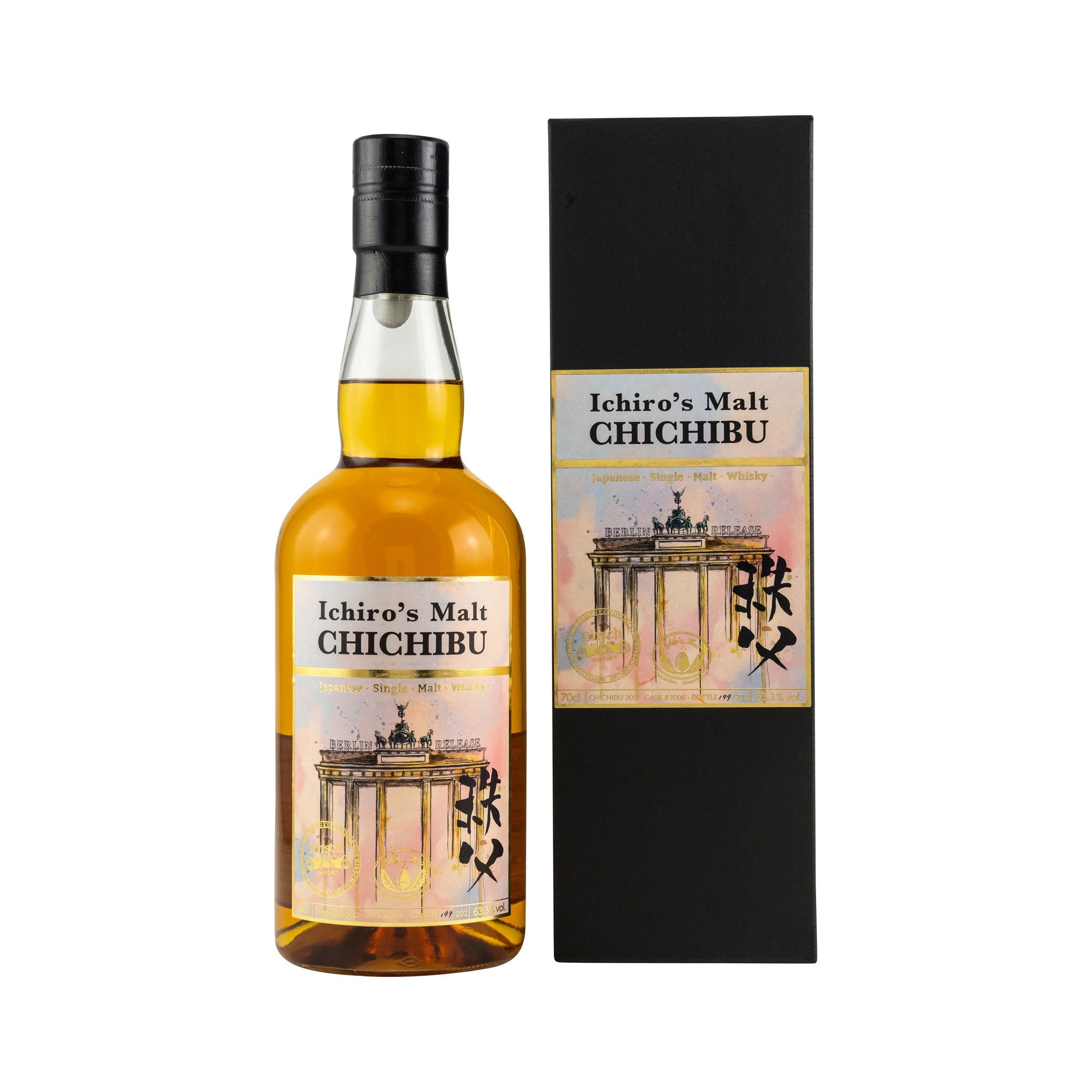 Chichibu Single Malt 2012 -#2006 exclusive for Germany