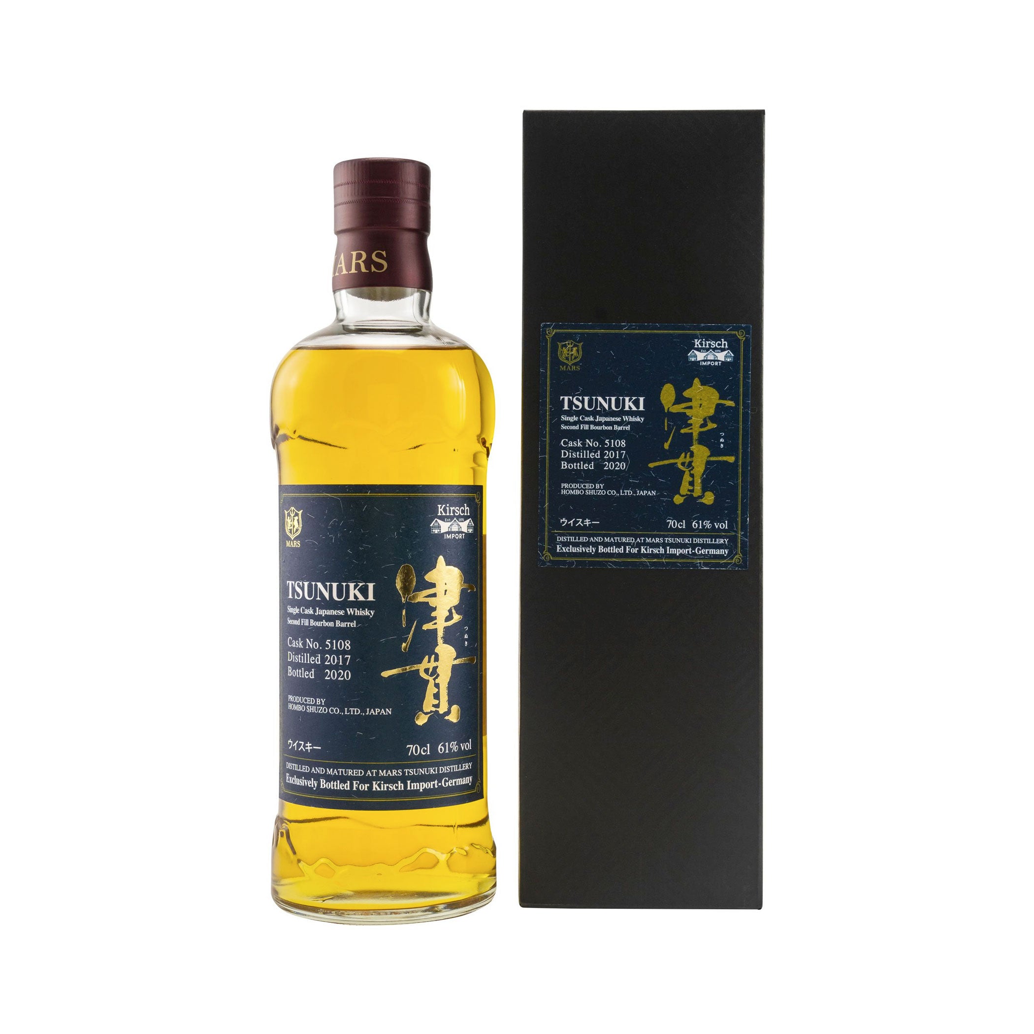 MARS TSUNUKI 2017 Single Cask for Kirsch Import