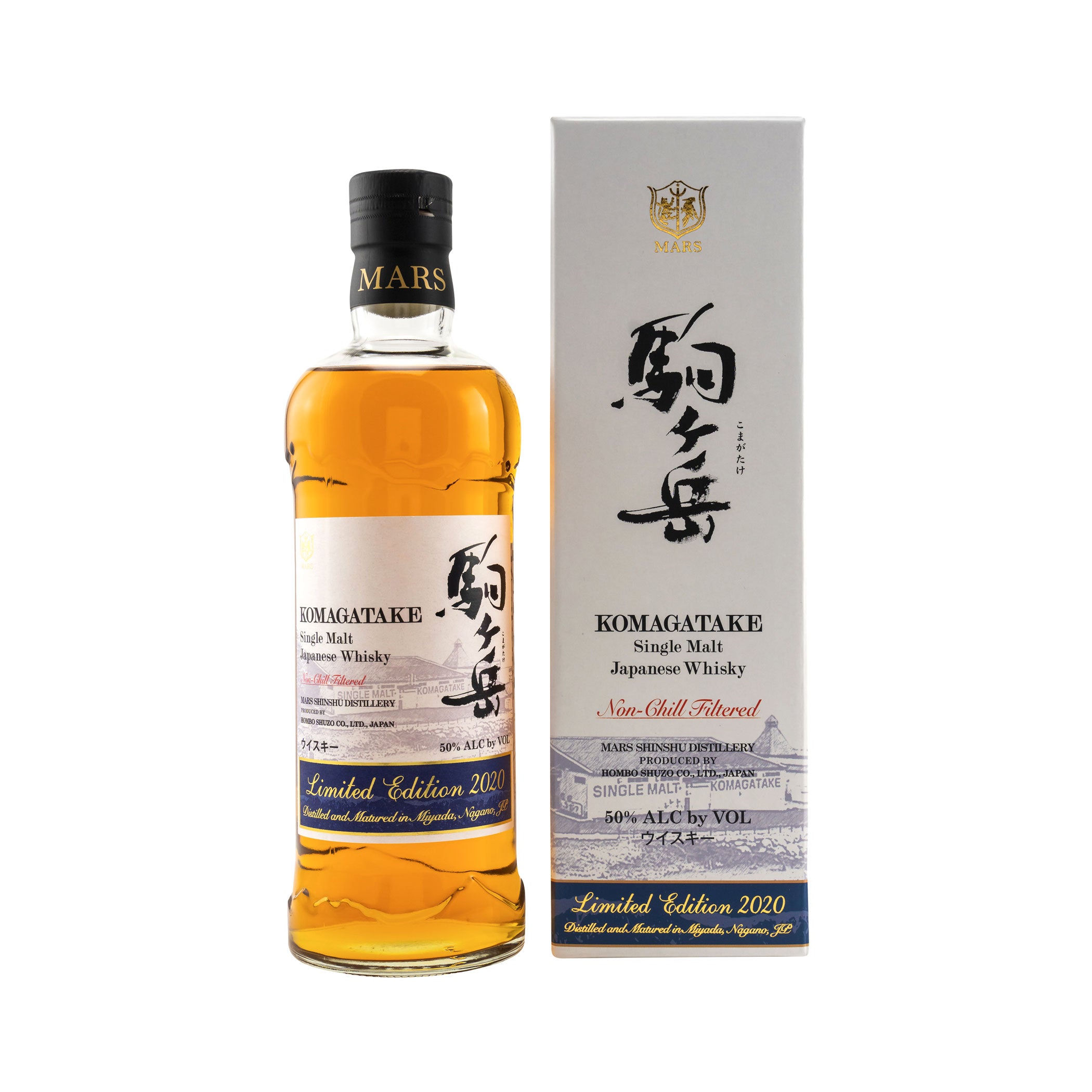 MARS SHINSHU Komagatake Single Malt Limited Edition 2020