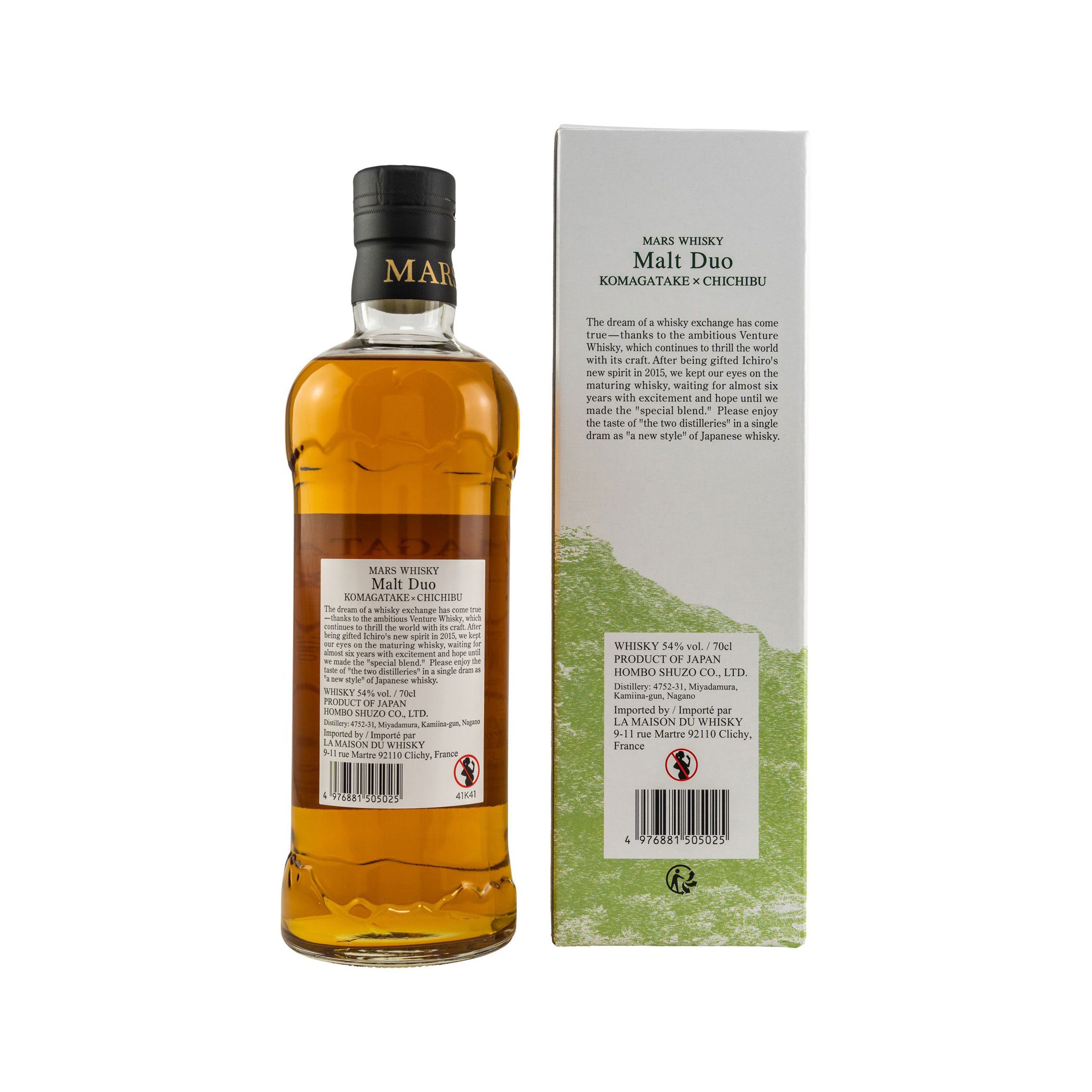 Mars Whisky Malt Duo 2021 - Komagatake x Chichibu - Blended Malt Japanese Whisky