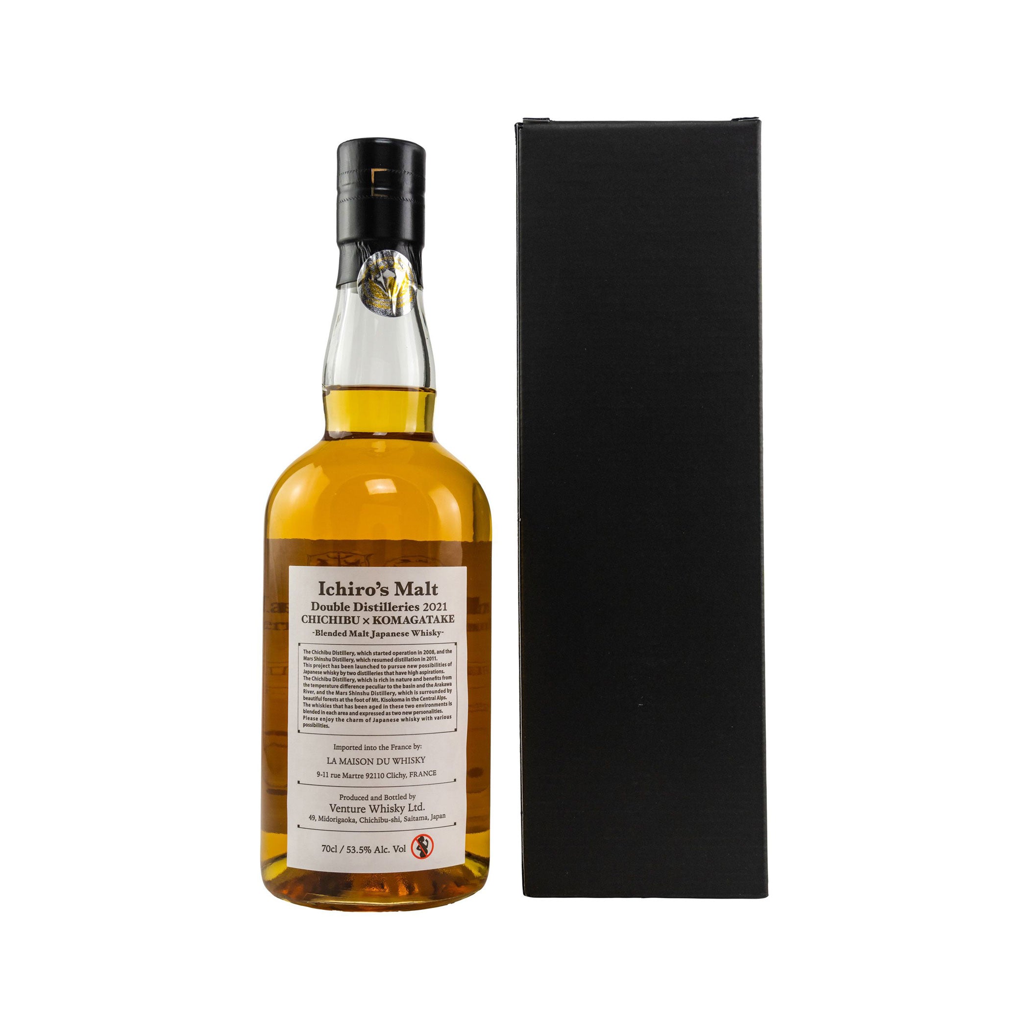 Ichiro’s Malt Double Distilleries 2021 - Chichibu x Komagatake - Blended Malt Japanese Whisky