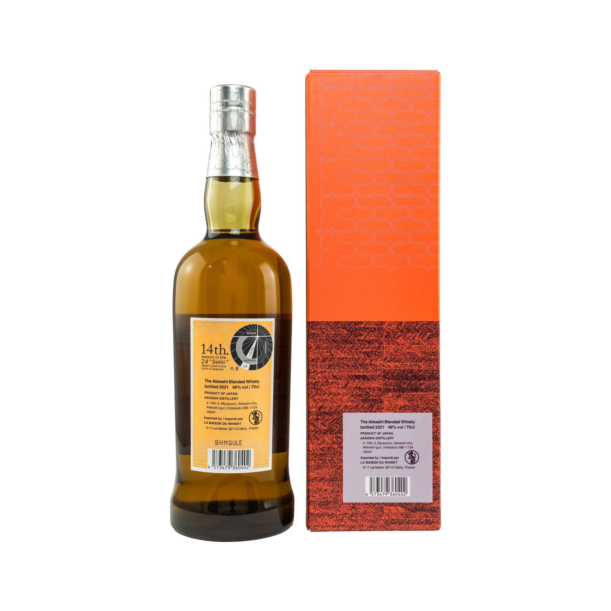 Akkeshi 2021 - Japanese - Blended Whisky Shosho