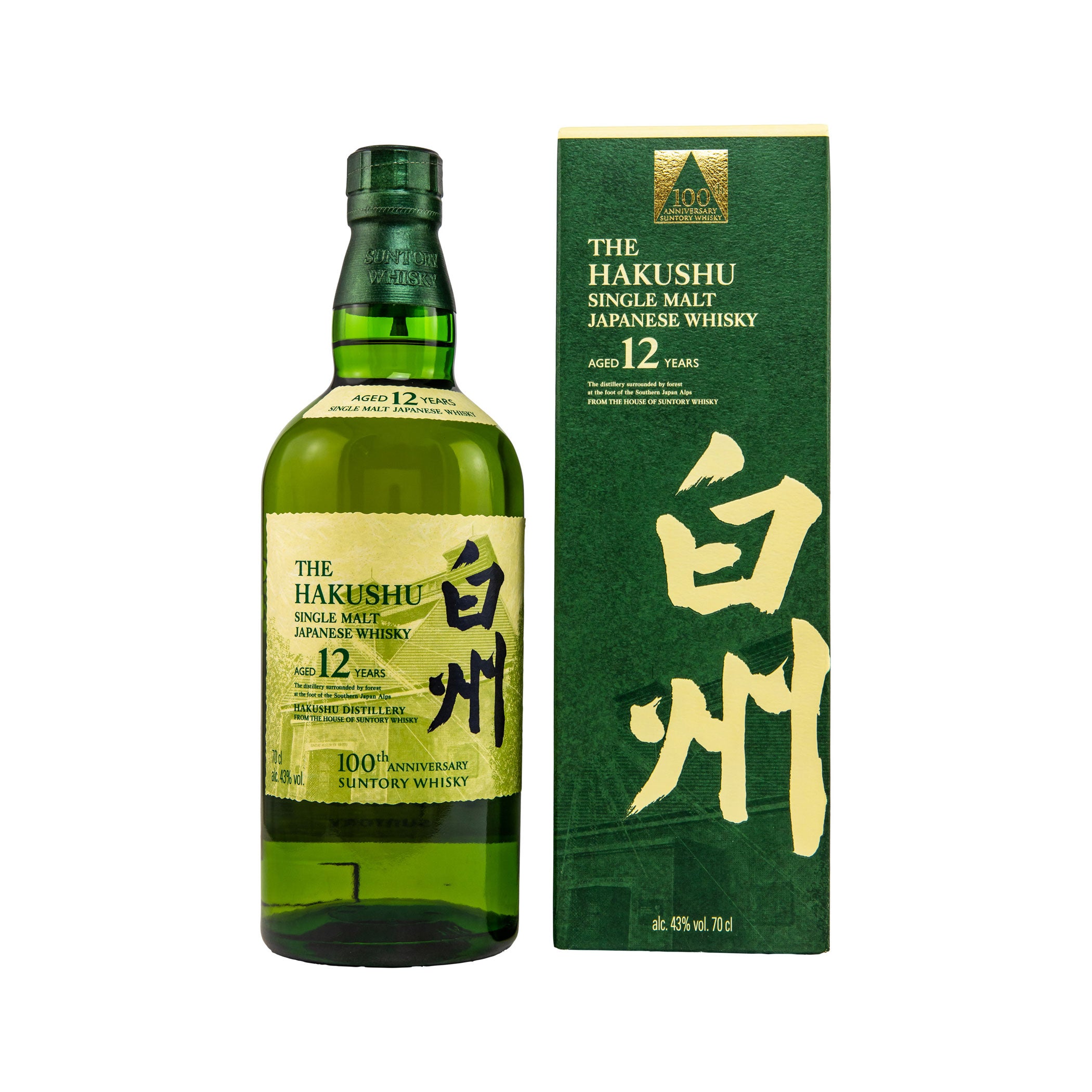 Hakushu 12 jahre - 100th Anniversary Limited Edition - Single Malt Whisky aus Japan