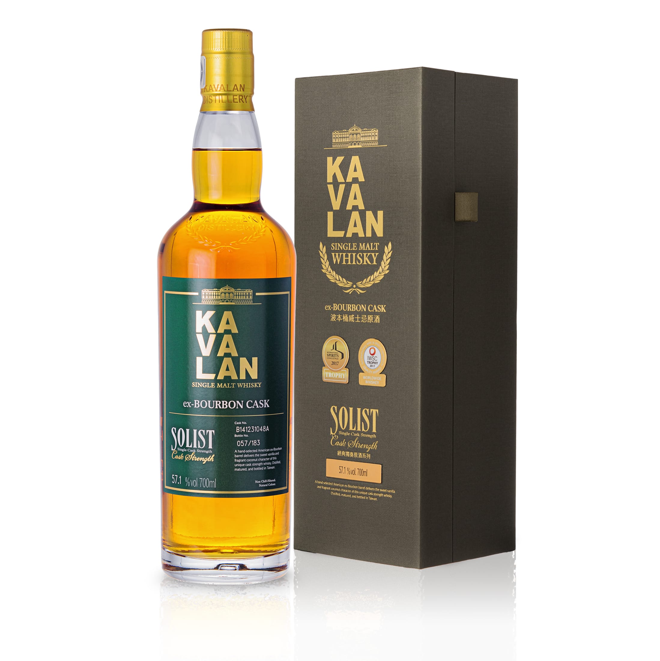 Kavalan Solist ex-Bourbon Cask 57,8% vol. Cask Strength