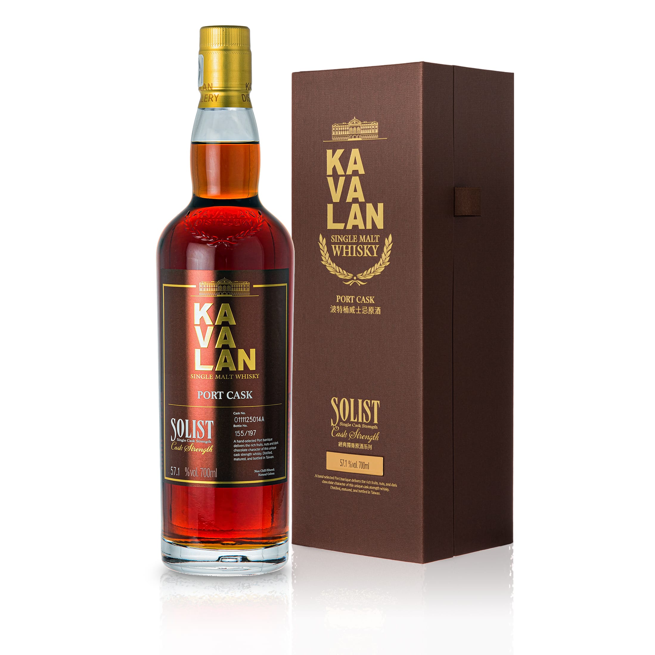 Kavalan Solist Port Cask 50-61%vol Cask Strength - Single Malt Whisky aus Taiwan