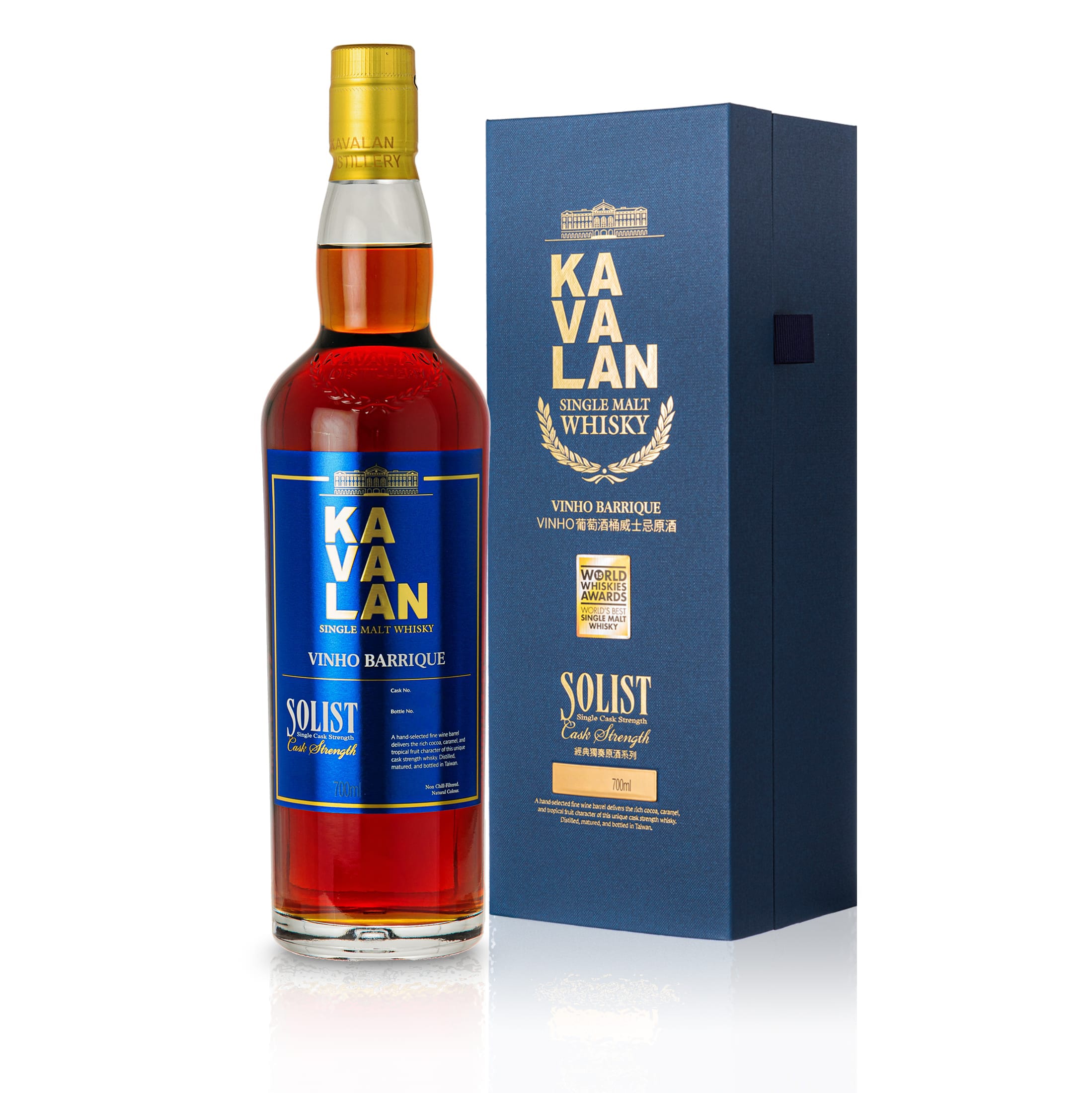 Kavalan Solist Vinho Barrique  - Cask Strength