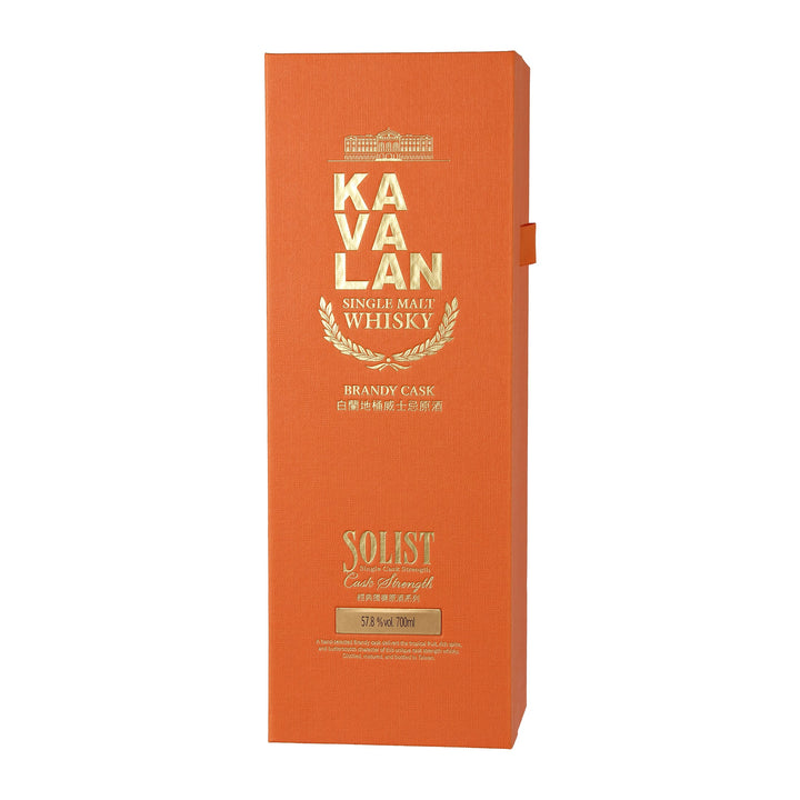 Kavalan Solist Ltd. Brandy Cask 50-60% vol
