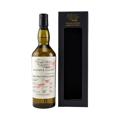Orkney 12 Jahre 2006 Reserve Cask (SMoS) - mit GP
