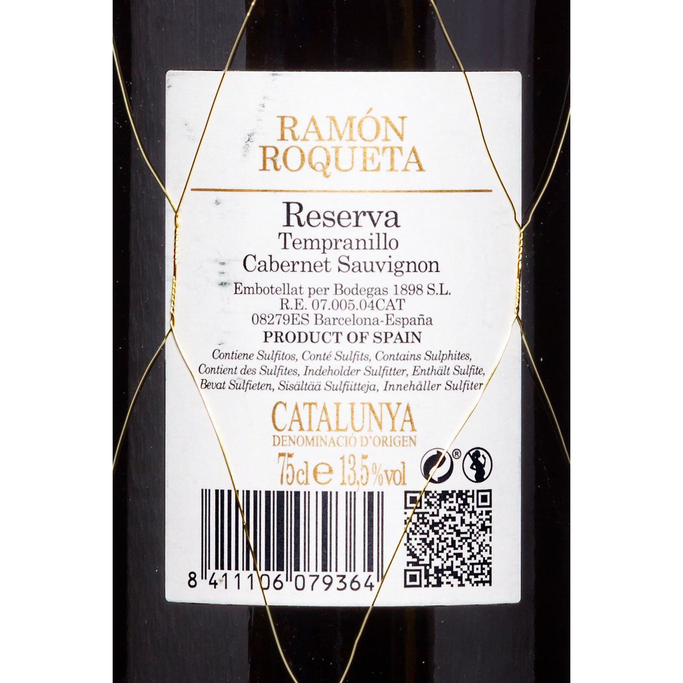 2012 Ramón Roqueta Do Catalunya "Reserva" - Bodegas R. Roqueta