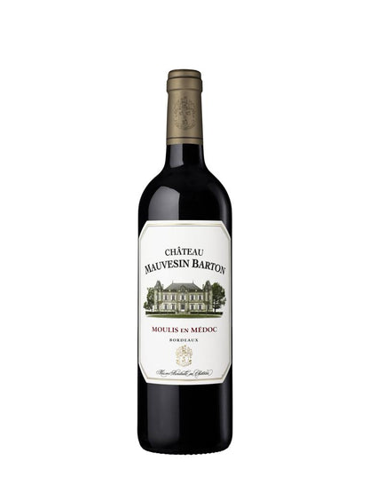 2016 Sequoia de Mauvesin Barton - Château Mauvesin Barton - Bordeaux, France