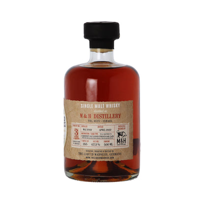 The Liquid Madness - Find 4 - M&H Distillery - 67,3%Vol - Cabernet Sauvignon French Oak